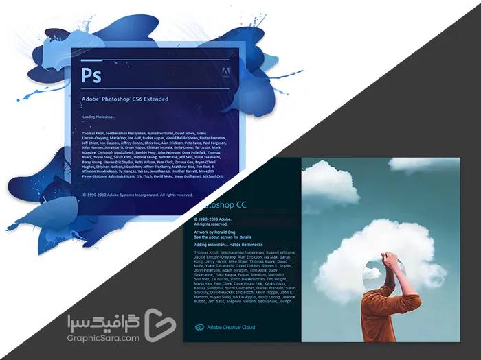 تفاوت نسخه های فتوشاپ ( Photoshop CS و Photoshop CC) – آموزش ای اس